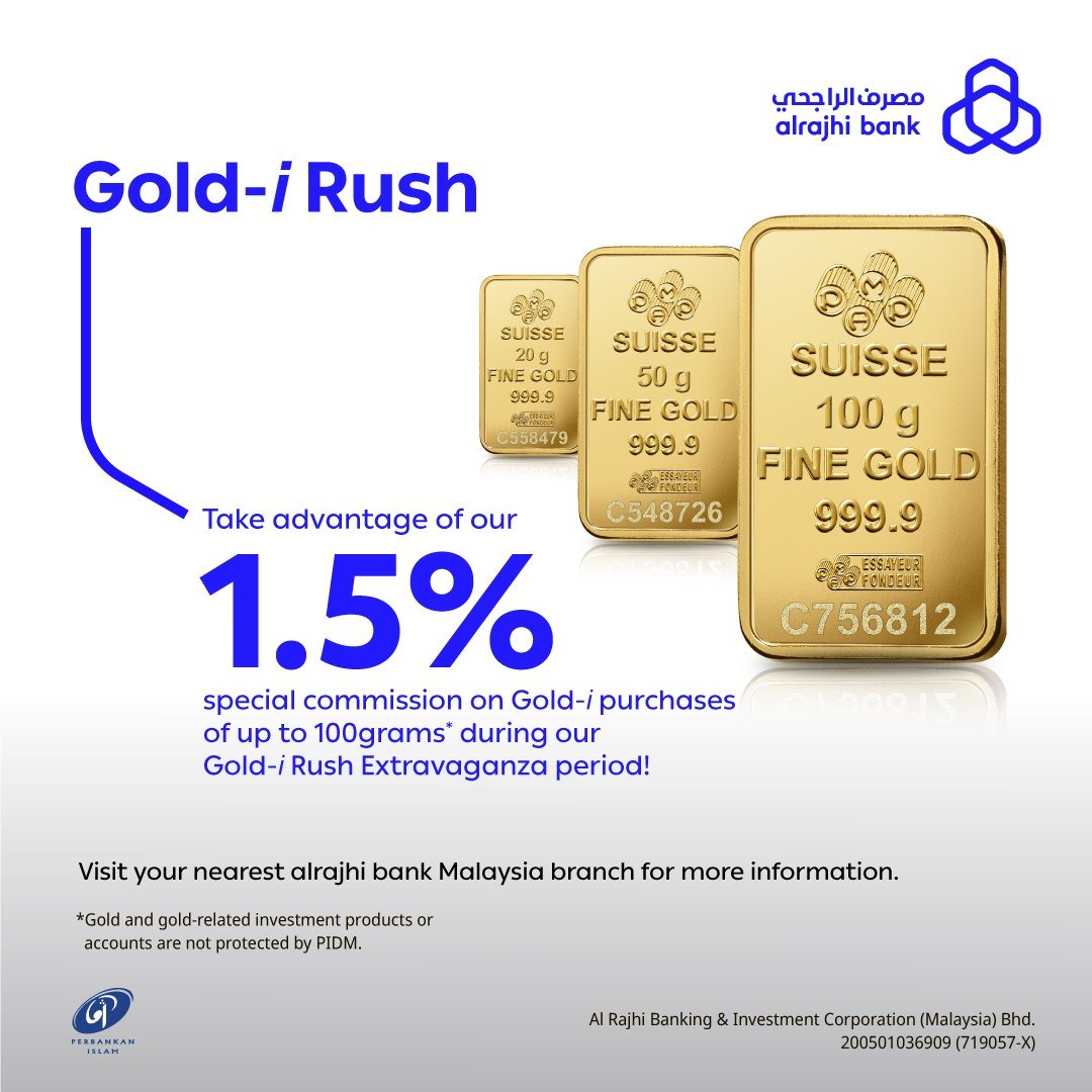 Al‑Rajhi Gold‑i Al‑Rajhi Gold‑i