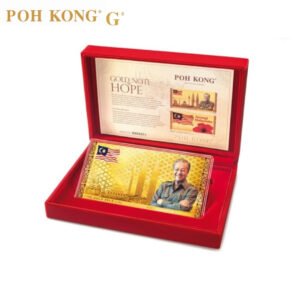 POH KONG 999.9 Gold Note of Hope (0.1g) 1