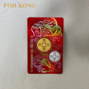 POH KONG 999.9 Gold Zing Card 2023 – New Year Gift 1