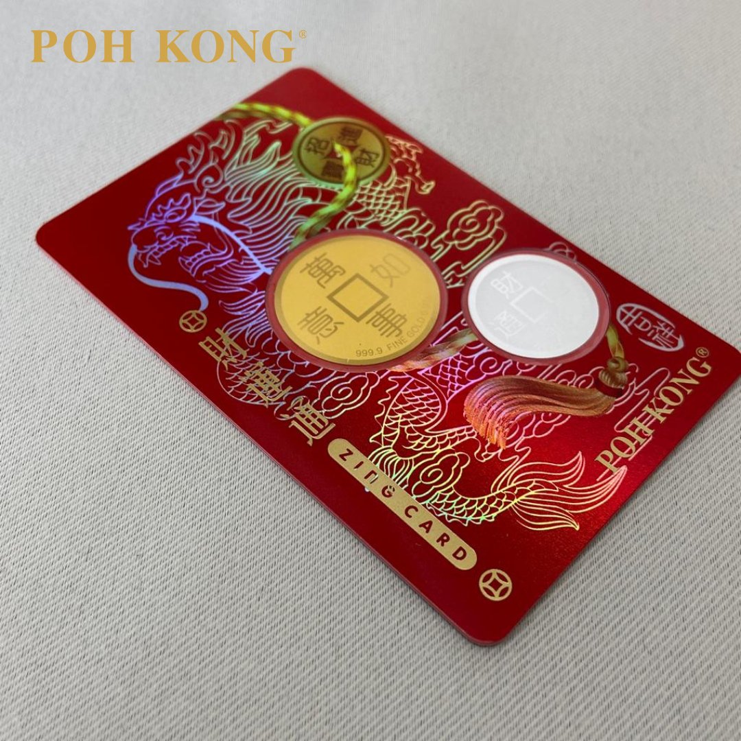 POH KONG 999.9 Gold Zing Card 2023 – New Year Gift 3