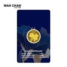 Wah Chan